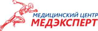 Логотип Медицинский центр Медэксперт на Луначарского