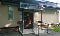 ЛДЦ МИБС Череповец