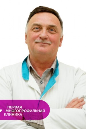 Метелица Евгений Борисович