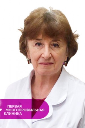 Бебякина Татьяна Николаевна