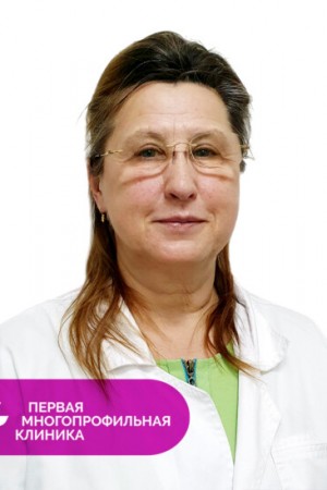 Гурьянова Галина Александровна