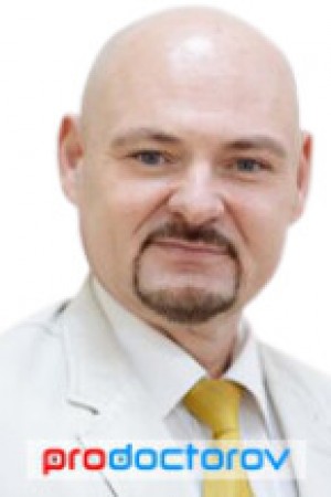 Полунин Вячеслав Евгеньевич