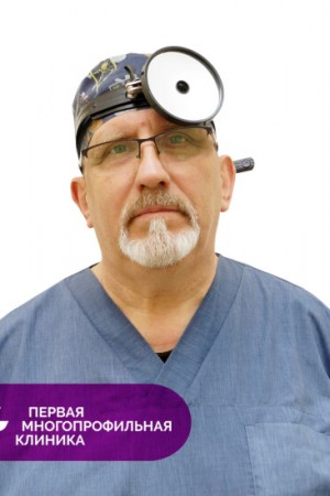 Соколов Юрий Владимирович