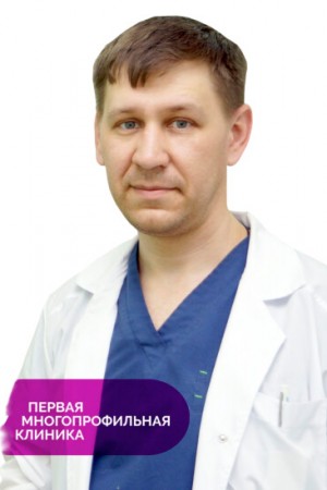 Тимочкин Александр Михайлович