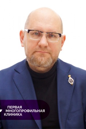 Ровинский Алексей Евгеньевич 