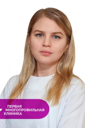 Голубева Виорика Сергеевна