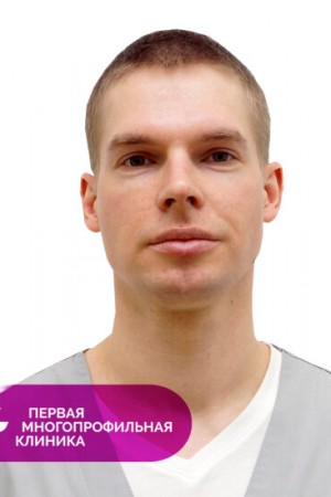 Аксенов Андрей Викторович