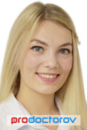 Тарасова Алена Александровна